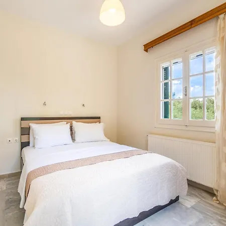 Apartamento The 2